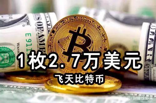 比特币庄家集结(比特币有庄家控盘吗)