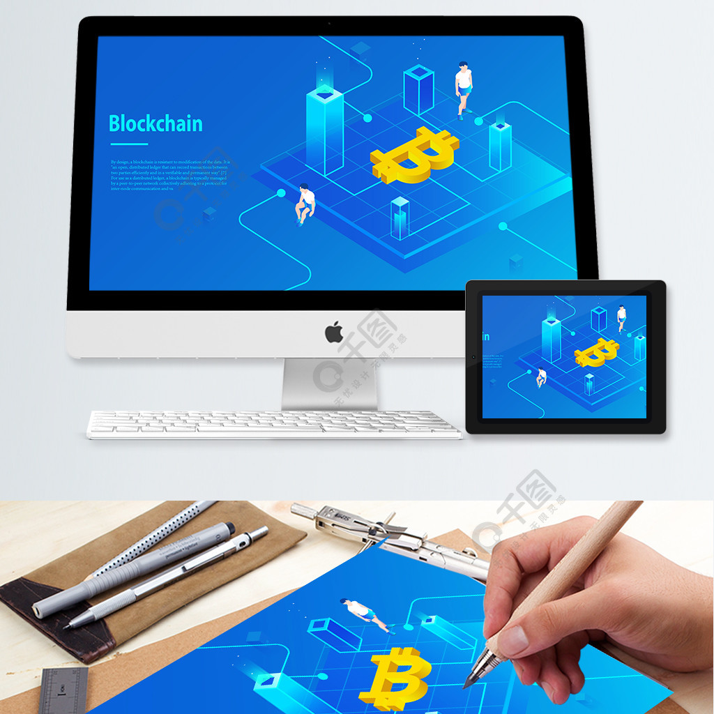 比特币变蓝(比特币绿色涨红色跌)