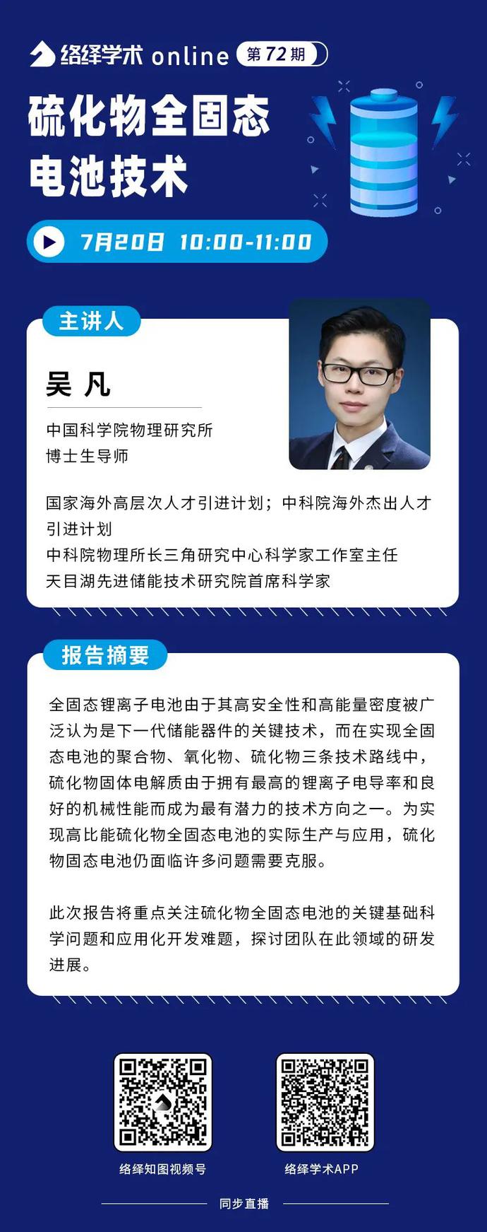 深科技比特币(深圳比特币有限公司)