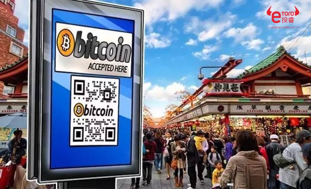 比特币生意渠道(比特币生意渠道是什么)