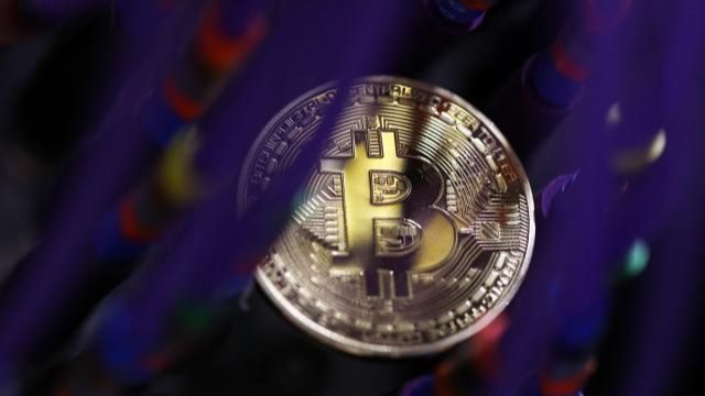 比特币央行中国(比特币中国最新出台政策) 比特币央行中国(比特币中国最新出台政策)