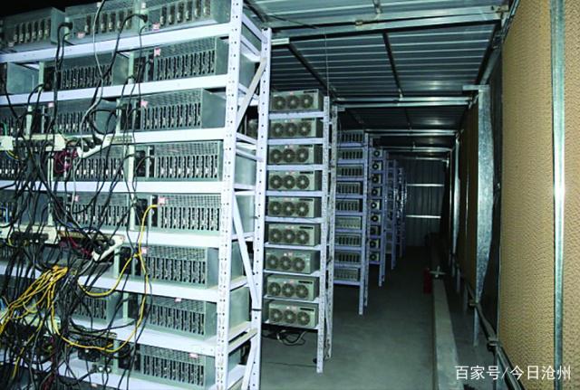 江西破获比特币(抚州比特币案)