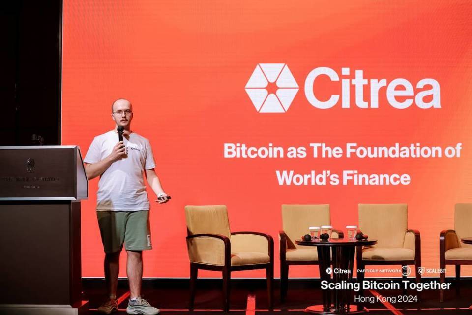 腾讯采访比特币(腾讯采访比特币的视频)