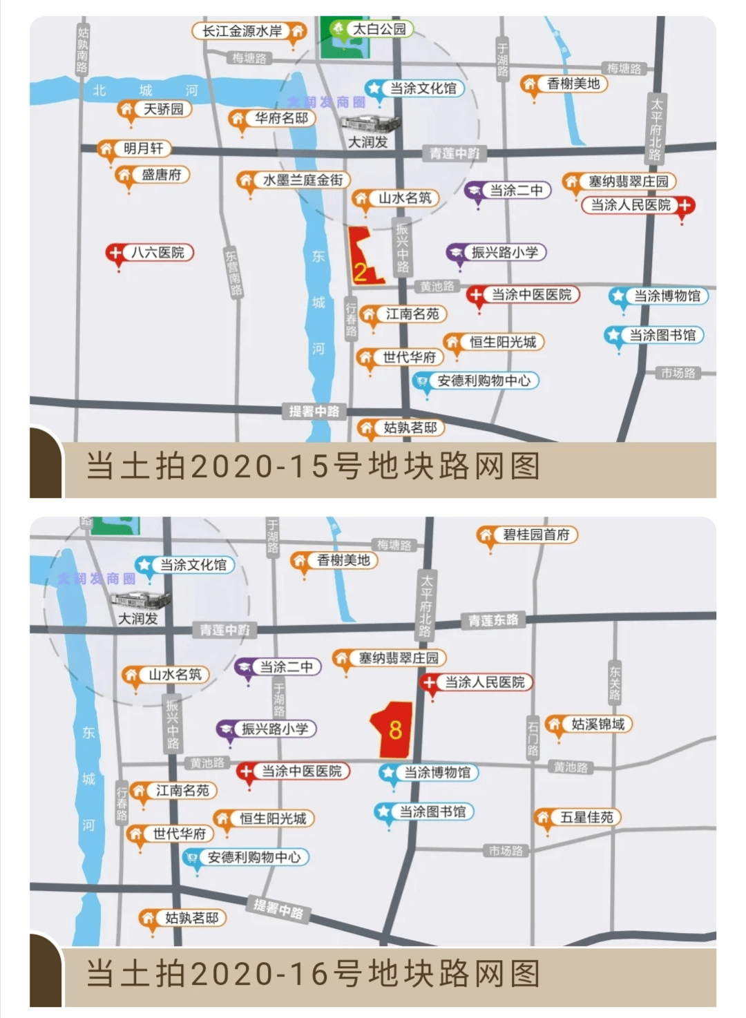 黄驰比特币(比特币视频讲解)