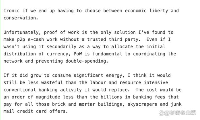 敲诈邮件比特币(比特币诈骗邮件 性勒索是真的吗) 敲诈邮件比特币(比特币诈骗邮件 性勒索是真的吗)