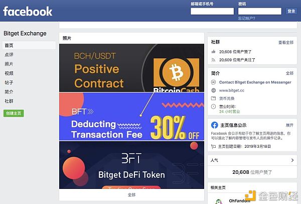 比特币评级报告(比特币行情和走势评论在哪能查到) 比特币评级报告(比特币行情和走势评论在哪能查到)