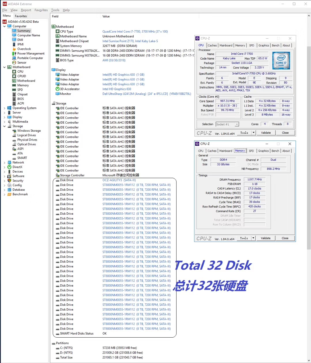 比特币硬盘垃圾(比特币硬盘坏了怎么办) 比特币硬盘垃圾(比特币硬盘坏了怎么办)