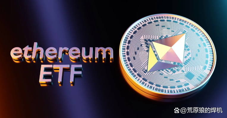 微软加密比特币(比特币加密技术) 微软加密比特币(比特币加密技术)