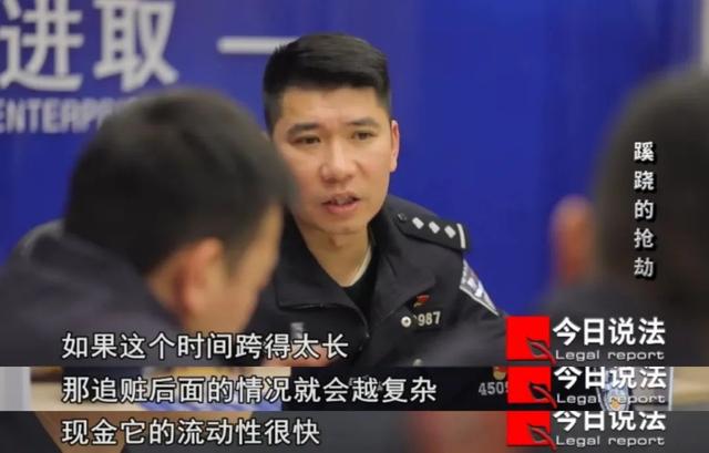 比特币抢劫台湾(比特币在台湾合法吗)