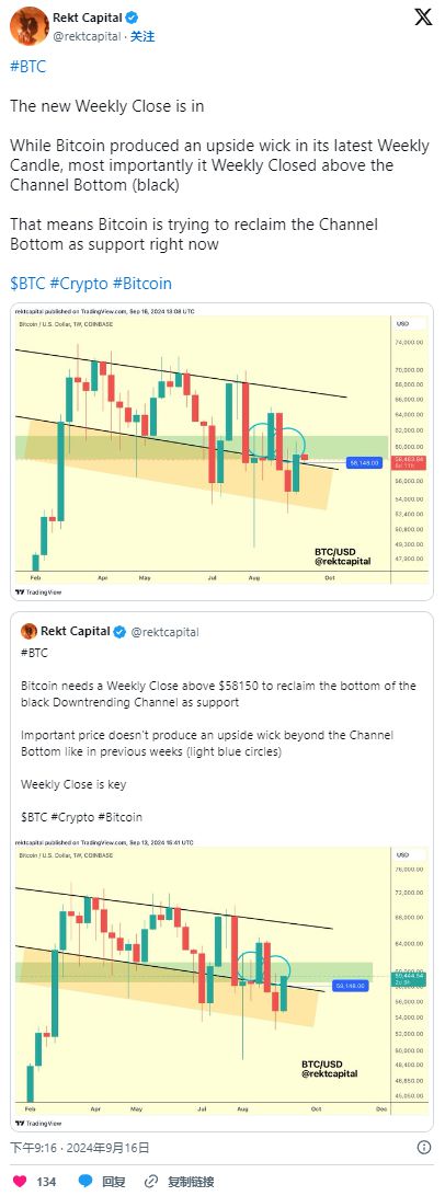 比特币bcd钻石(比特币钻石今日价格行情)