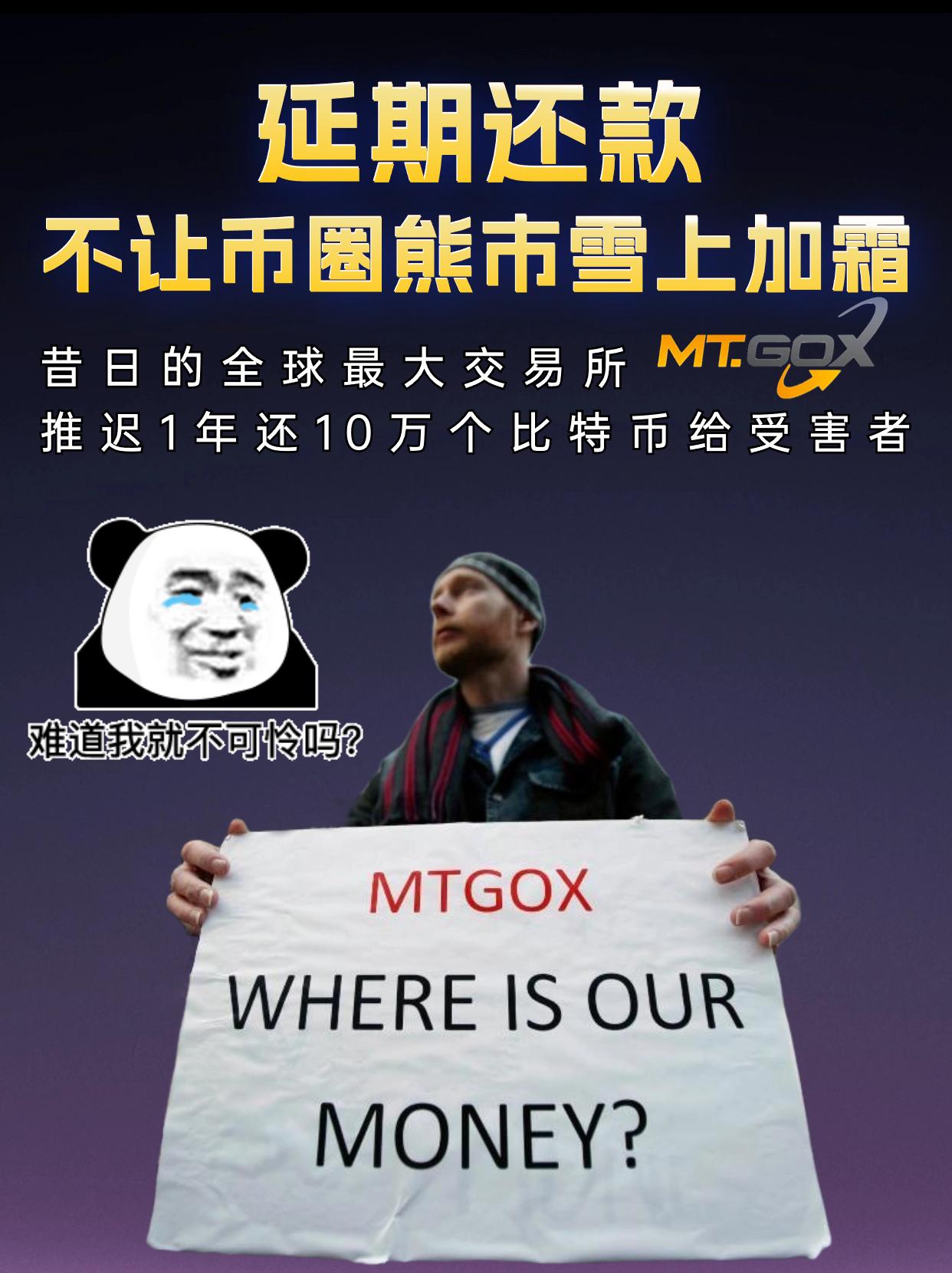 比特币账号权益(比特币账户权益是什么意思) 比特币账号权益(比特币账户权益是什么意思)