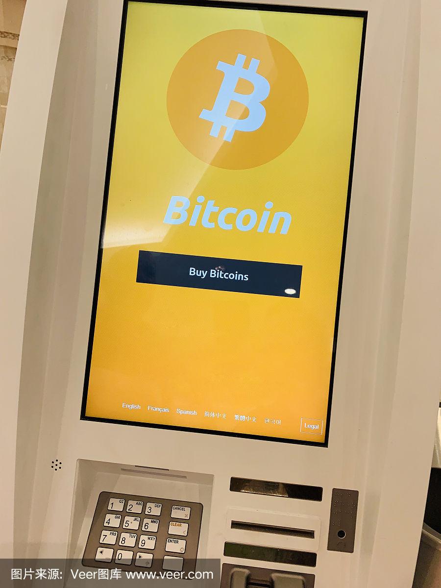 香港比特币行业(香港 比特币) 香港比特币行业(香港 比特币)