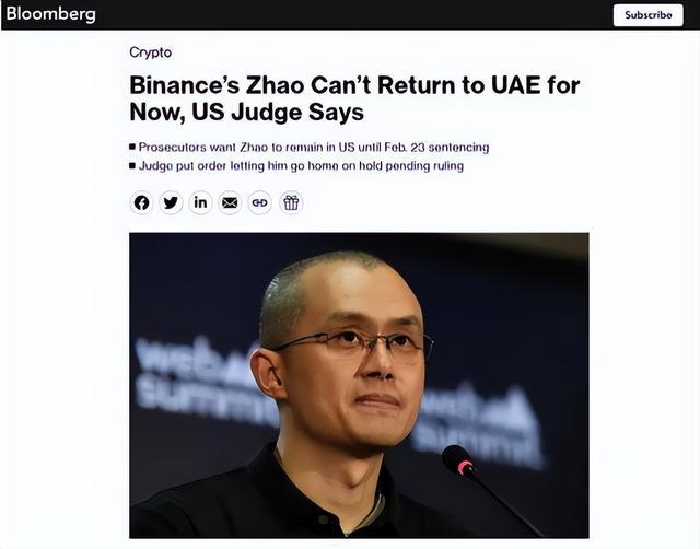 比特币交易华人(国内 比特币 交易)