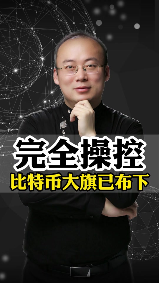 比特币有关通知(关于比特币的疑问) 比特币有关通知(关于比特币的疑问)