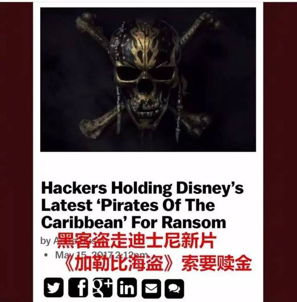 比特币大额黑吃黑(比特币为什么被中国禁止) 比特币大额黑吃黑(比特币为什么被中国禁止)