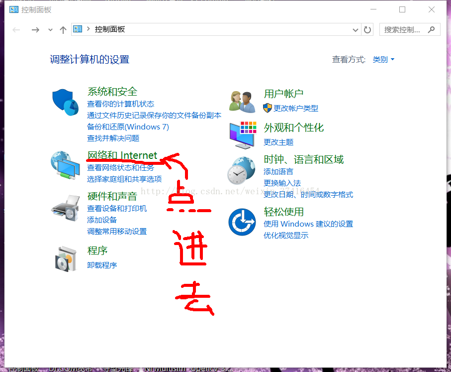 比特币病毒机理(比特币病毒传播途径)