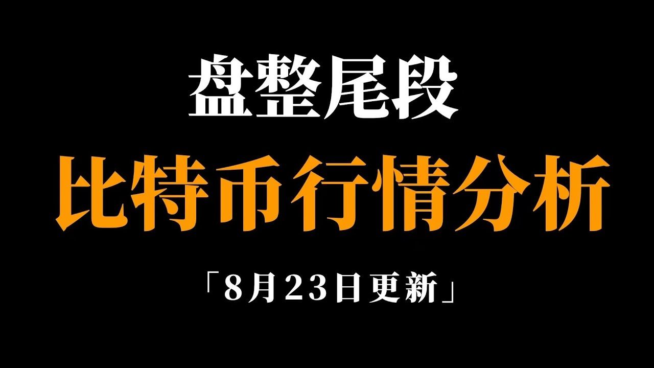 比特币风险特点(比特币的风险包括哪些) 比特币风险特点(比特币的风险包括哪些)