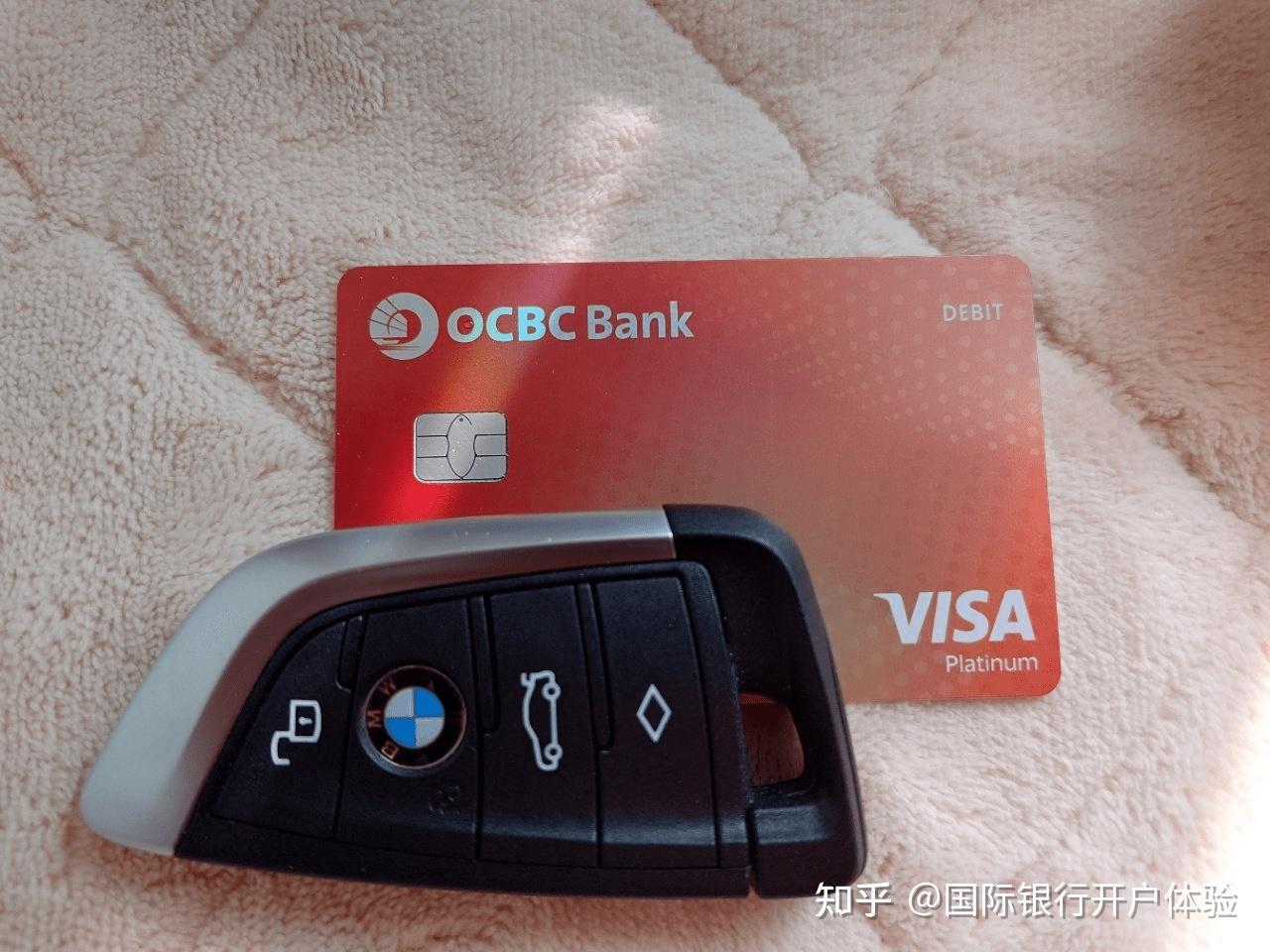 比特币进银行(比特币银行卡被冻结) 比特币进银行(比特币银行卡被冻结)