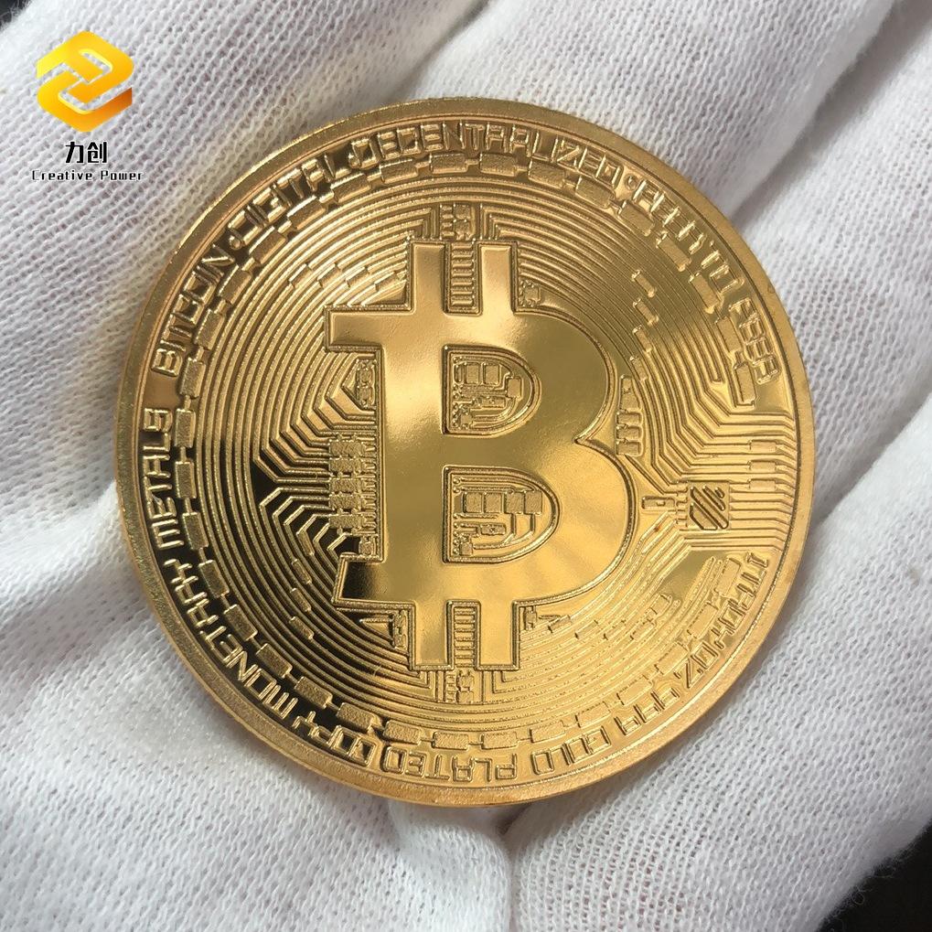 比特币尺寸大小(比特币尺寸大小怎么看) 比特币尺寸大小(比特币尺寸大小怎么看)