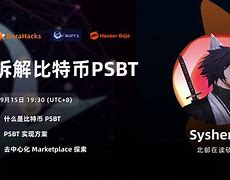 比特币西窗闲话(币圈暗语大全) 比特币西窗闲话(币圈暗语大全)