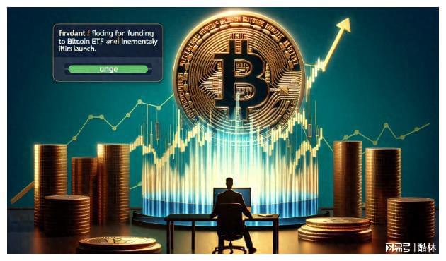 2020比特币最高(比特币2020年最高) 2020比特币最高(比特币2020年最高)