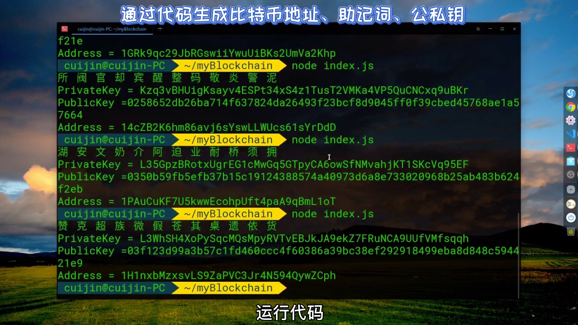 比特币筒介(比特币根本卖不掉) 比特币筒介(比特币根本卖不掉)