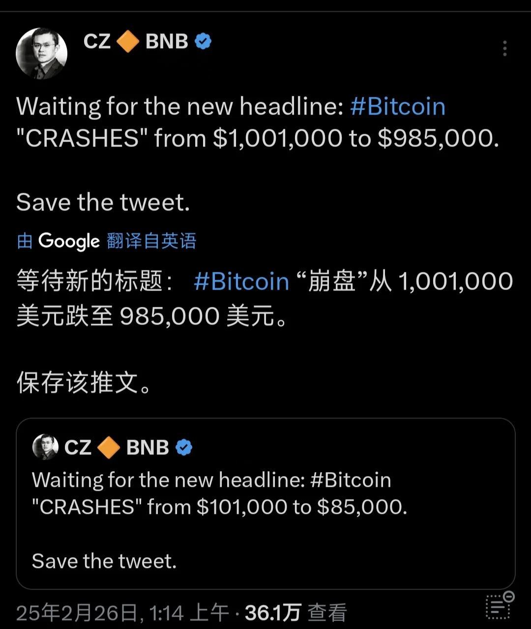 比特币存本地(比特币数据本地需要保留吗) 比特币存本地(比特币数据本地需要保留吗)