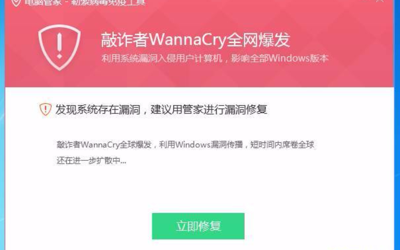 抚州比特币事件(抚州比特币林庆星)