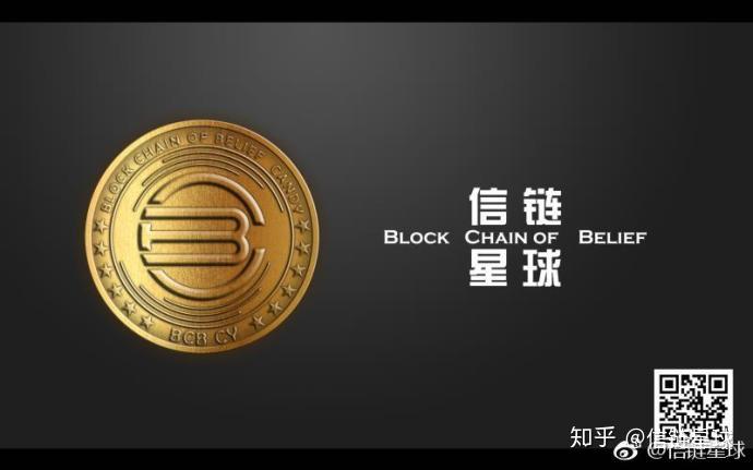 星球前线比特币(星球大战前线2游戏币)