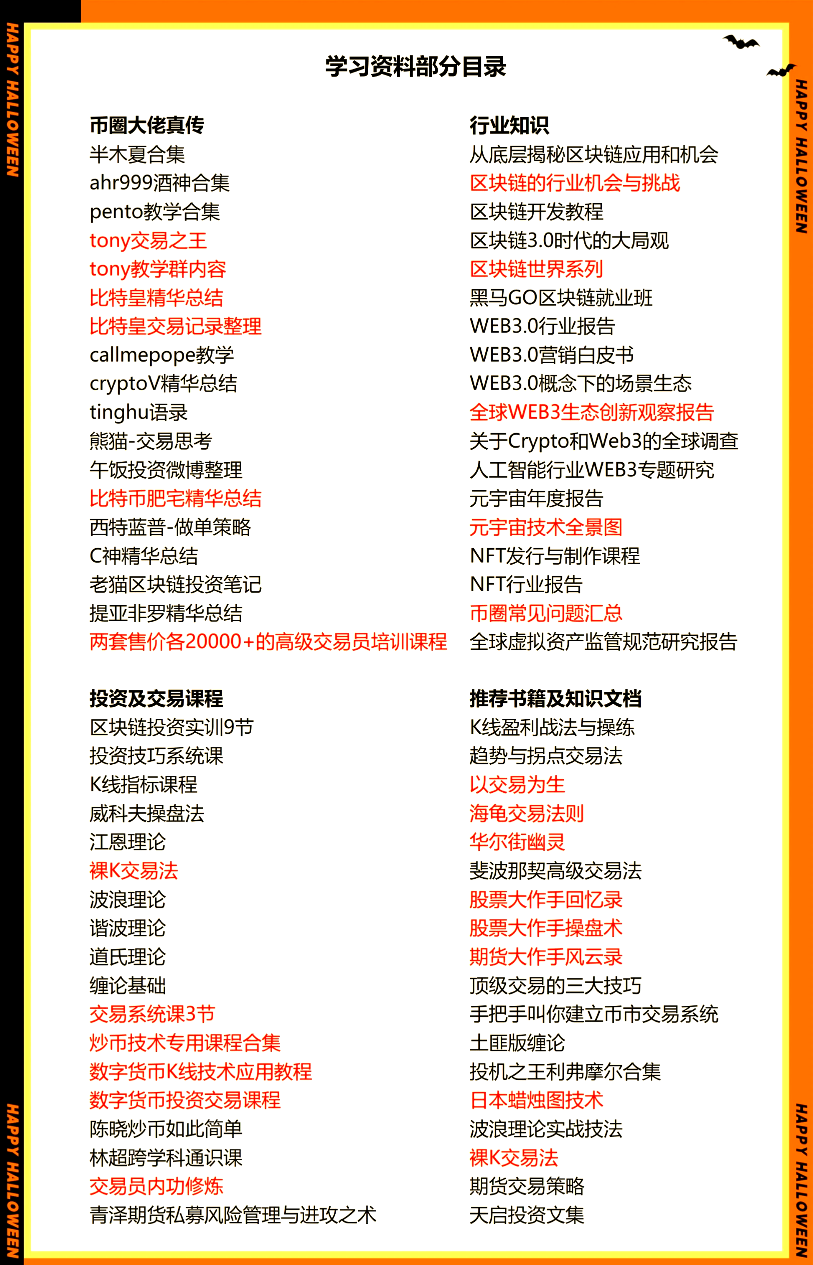 介绍比特币视频(介绍比特币视频教程) 介绍比特币视频(介绍比特币视频教程)