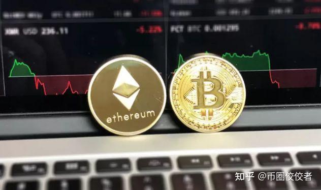 比特币多久退回(比特币多长时间能兑换成现金)