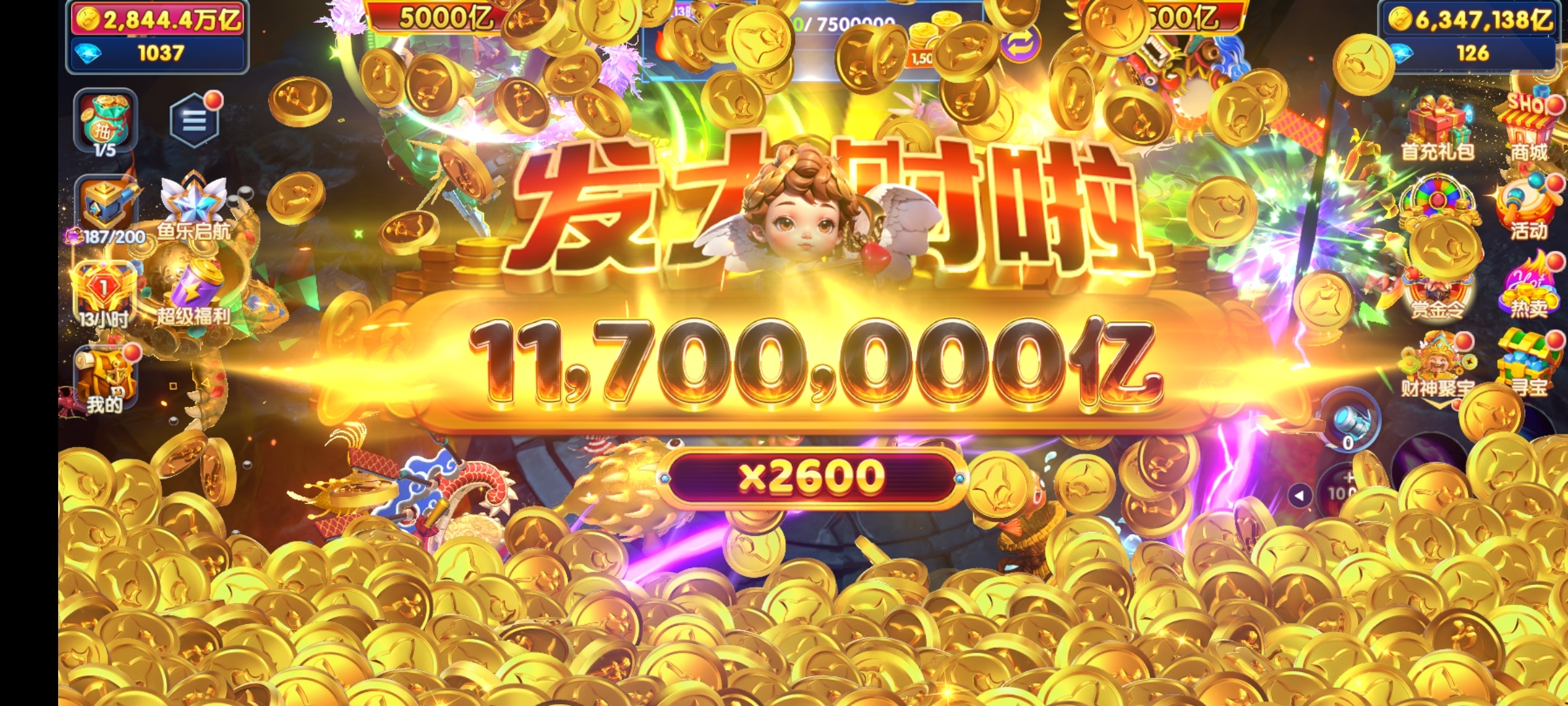 比特币游戏2048(比特币游戏能赚钱吗) 比特币游戏2048(比特币游戏能赚钱吗)