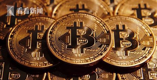 左云比特币新闻(左云县最近新闻) 左云比特币新闻(左云县最近新闻)