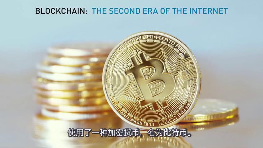 比特币深圳唐(比特币科技公司)