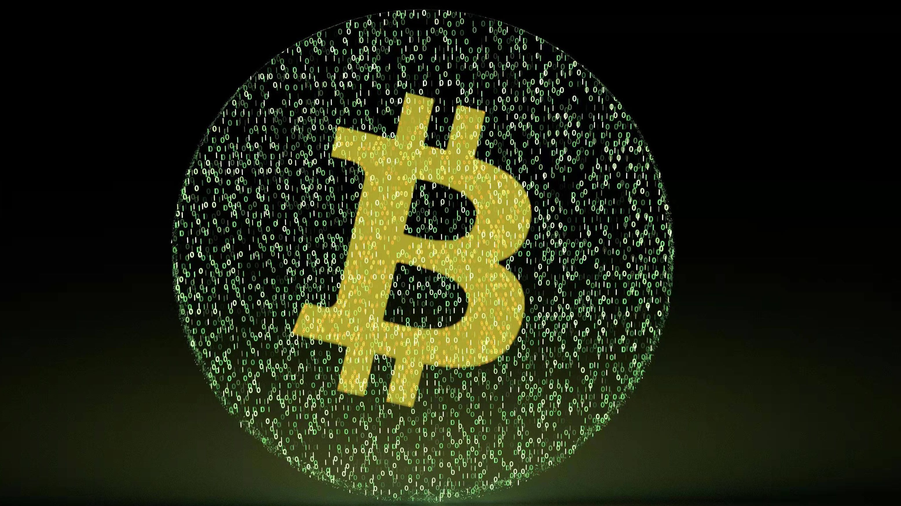 梁兮比特币(比特币中国官网登录入口) 梁兮比特币(比特币中国官网登录入口)