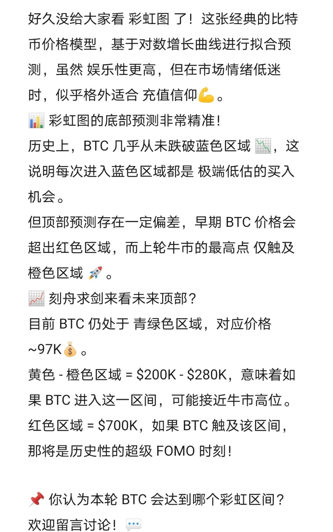 买比特币渠道(买比特币从哪里买) 买比特币渠道(买比特币从哪里买)