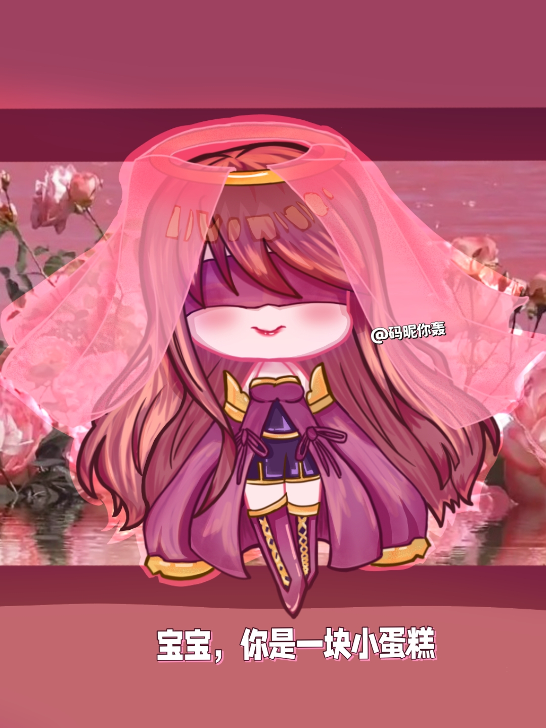 比特币娘化(中国全面禁止比特币)