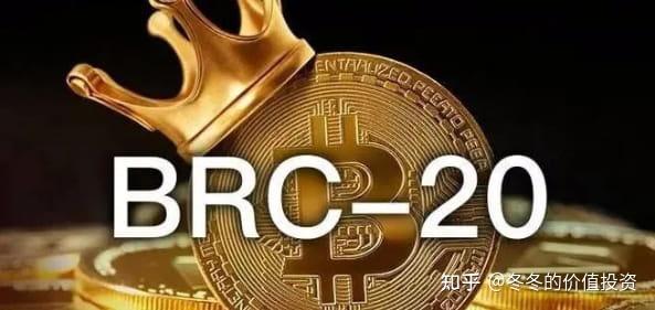 比特币的硬核(比特币是硬币吗?)