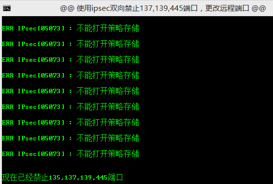 winxp比特币病毒(比特币当赎金的电脑病毒) winxp比特币病毒(比特币当赎金的电脑病毒)