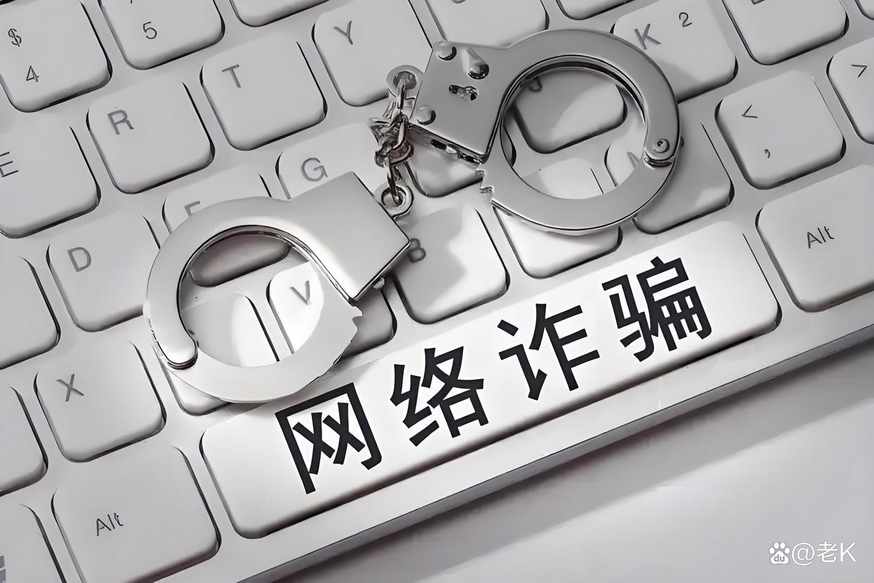 比特币电话预警(比特币电话号码)