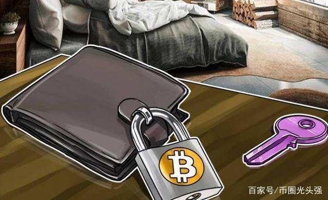 韩国冻结比特币(卖比特币冻结啥情况) 韩国冻结比特币(卖比特币冻结啥情况)