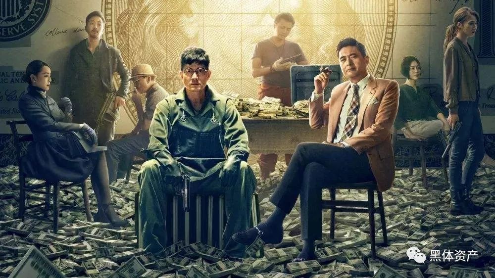 比特币交易自杀(比特币交易会被判刑吗)