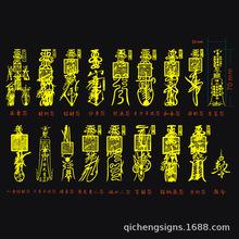 比特币宝符(比特币符号代表)