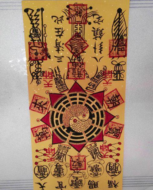 比特币宝符(比特币符号代表)