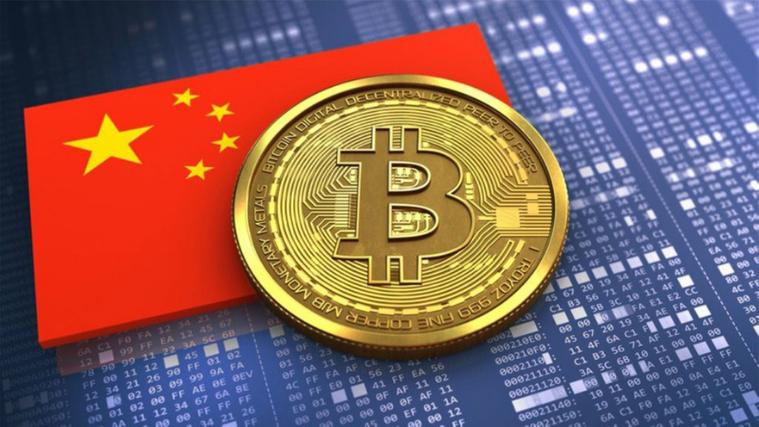 国家发布比特币(比特币出台新政策)