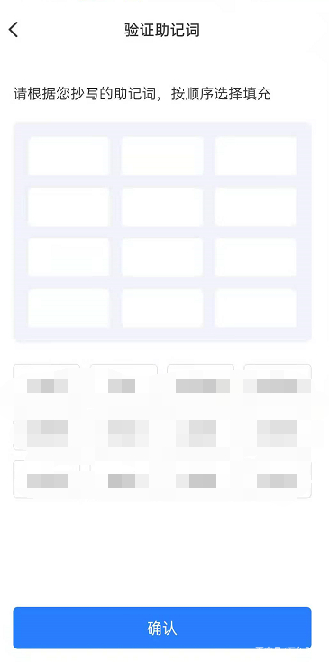 怎么开设比特币(怎么开通比特币交易) 怎么开设比特币(怎么开通比特币交易)