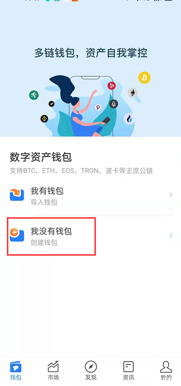 怎么开设比特币(怎么开通比特币交易) 怎么开设比特币(怎么开通比特币交易)