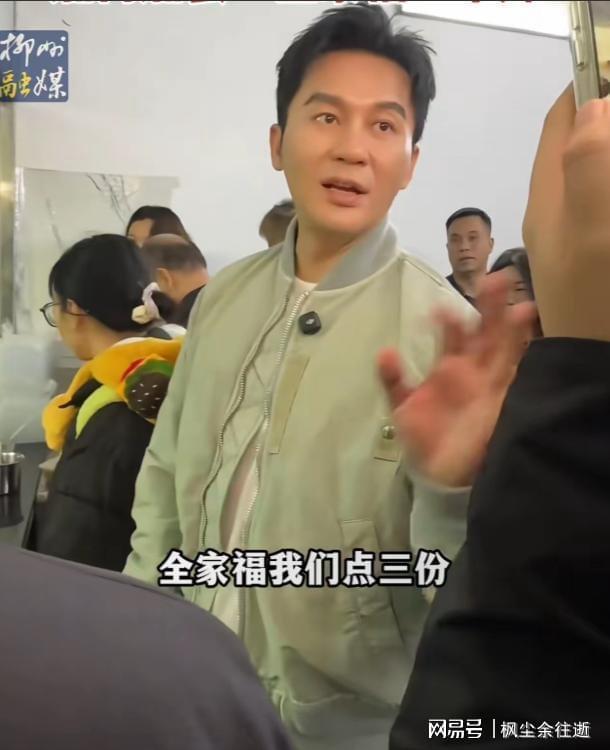 李晨比特币账户(李晨比特币一下归零)