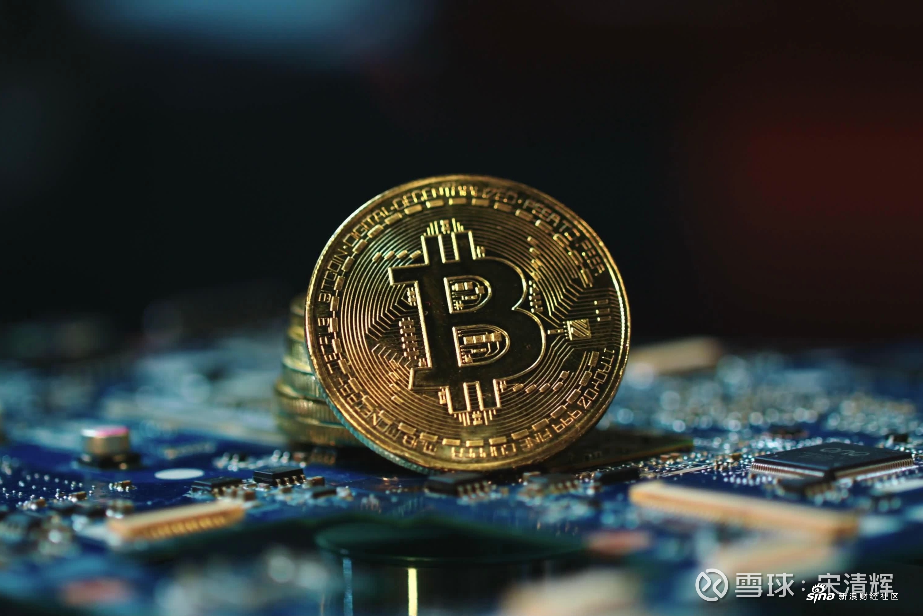 金融比特币视频(比特币一个虚幻而真实的金融世界) 金融比特币视频(比特币一个虚幻而真实的金融世界)