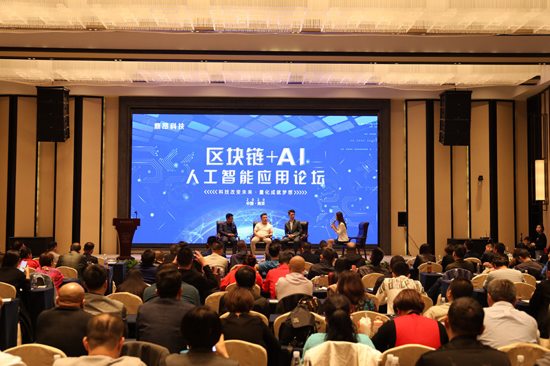 相亲炒比特币(和做比特币的人谈恋爱) 相亲炒比特币(和做比特币的人谈恋爱)